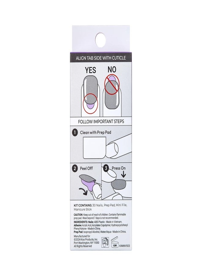 إمبريس أظافر لاصقة من تصميم إمبريس - ضوء القمر - Image 4